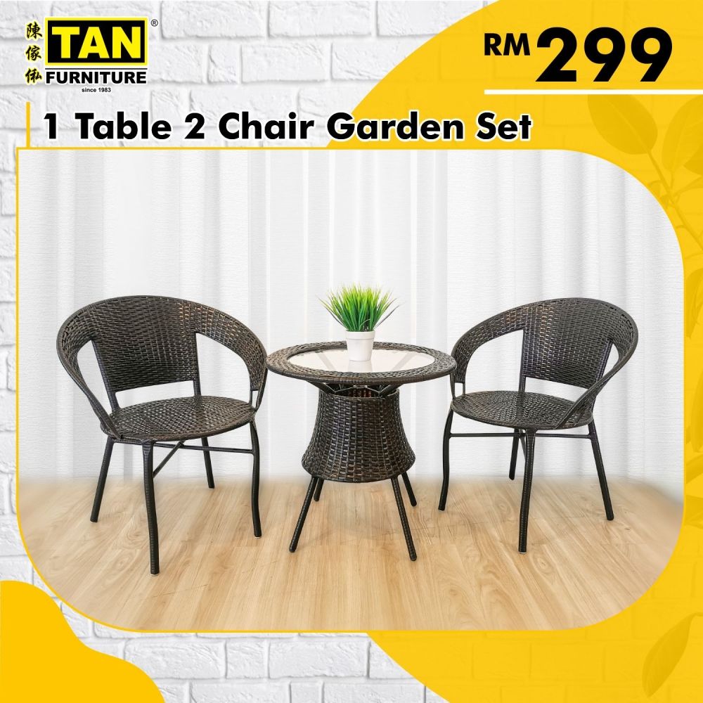 休闲Lounge Set（1桌2椅）